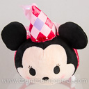 Minnie Mouse (Princess)